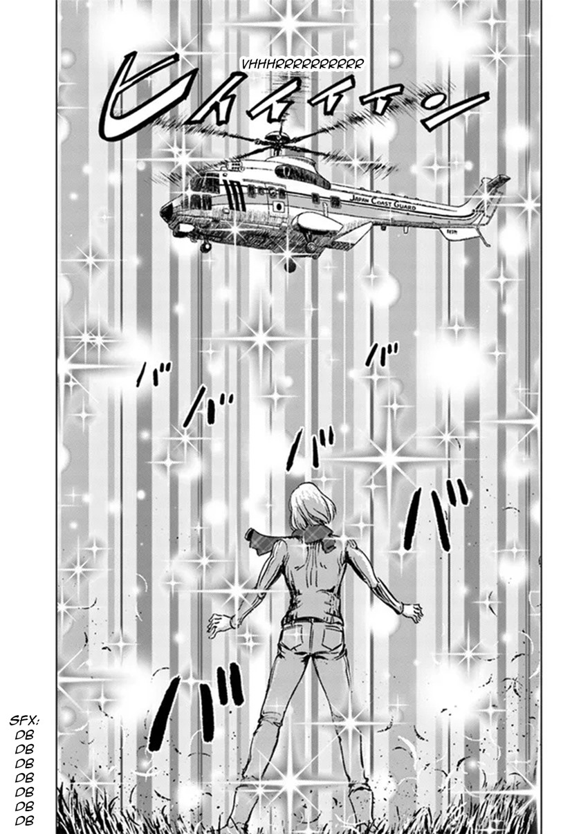 Nihonkoku Shoukan Chapter 28 Gambar 9