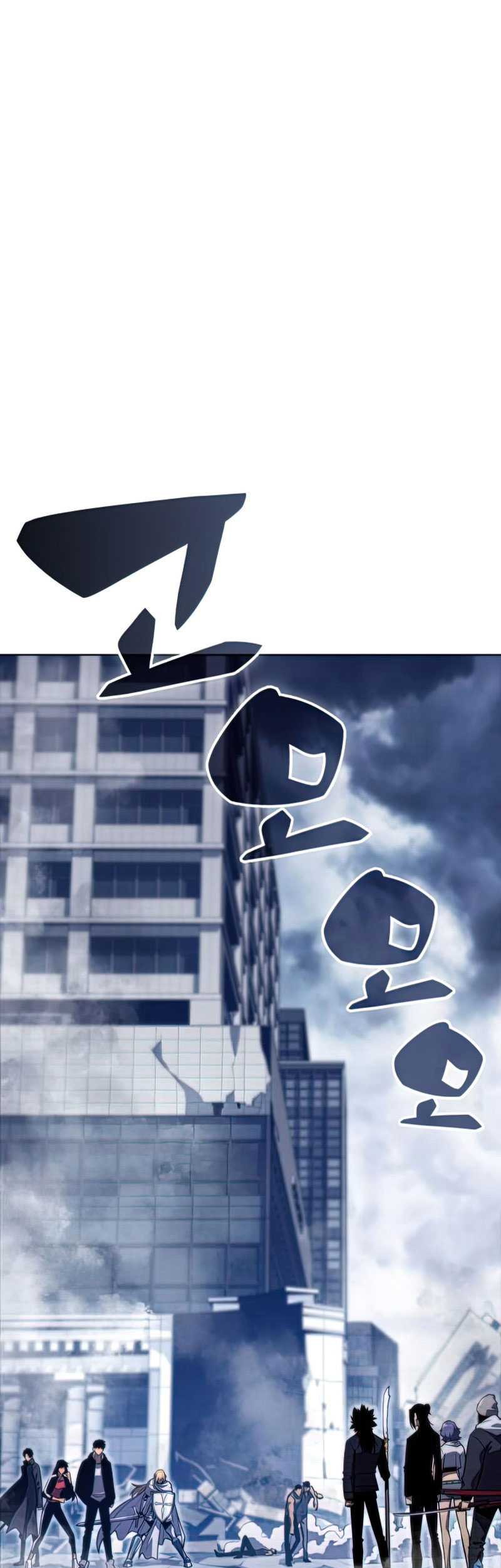 Manhwa Solo Max-Level Newbie Chapter 52 gambar nomor 2