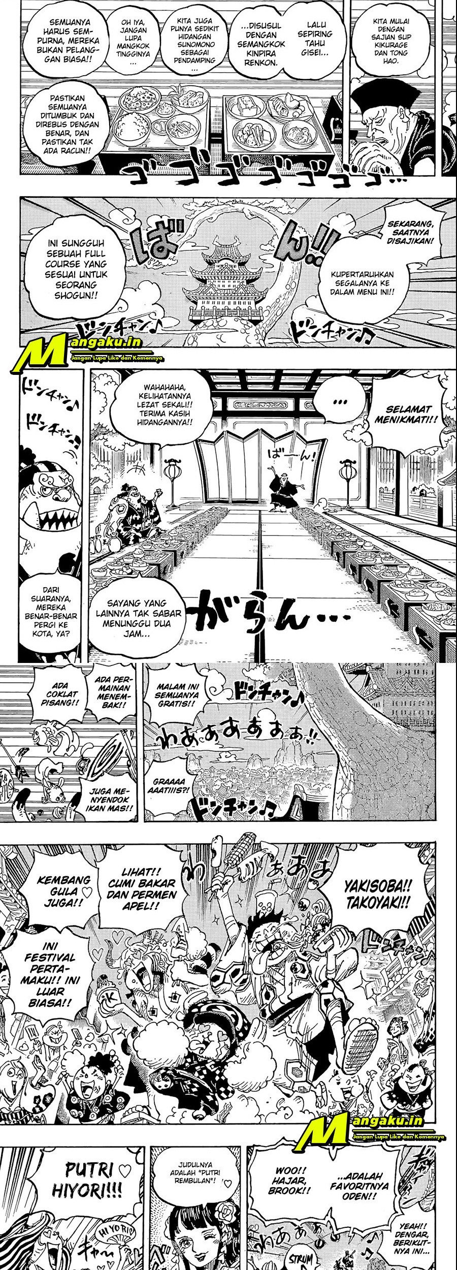 One Piece Chapter 1053 Gambar 5