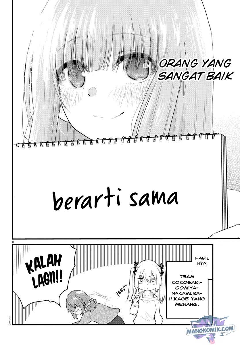 Koe ga dasenai Shoujo wa “Kanojo ga Yasashisugiru” to Omotte iru Chapter 64 Gambar 10