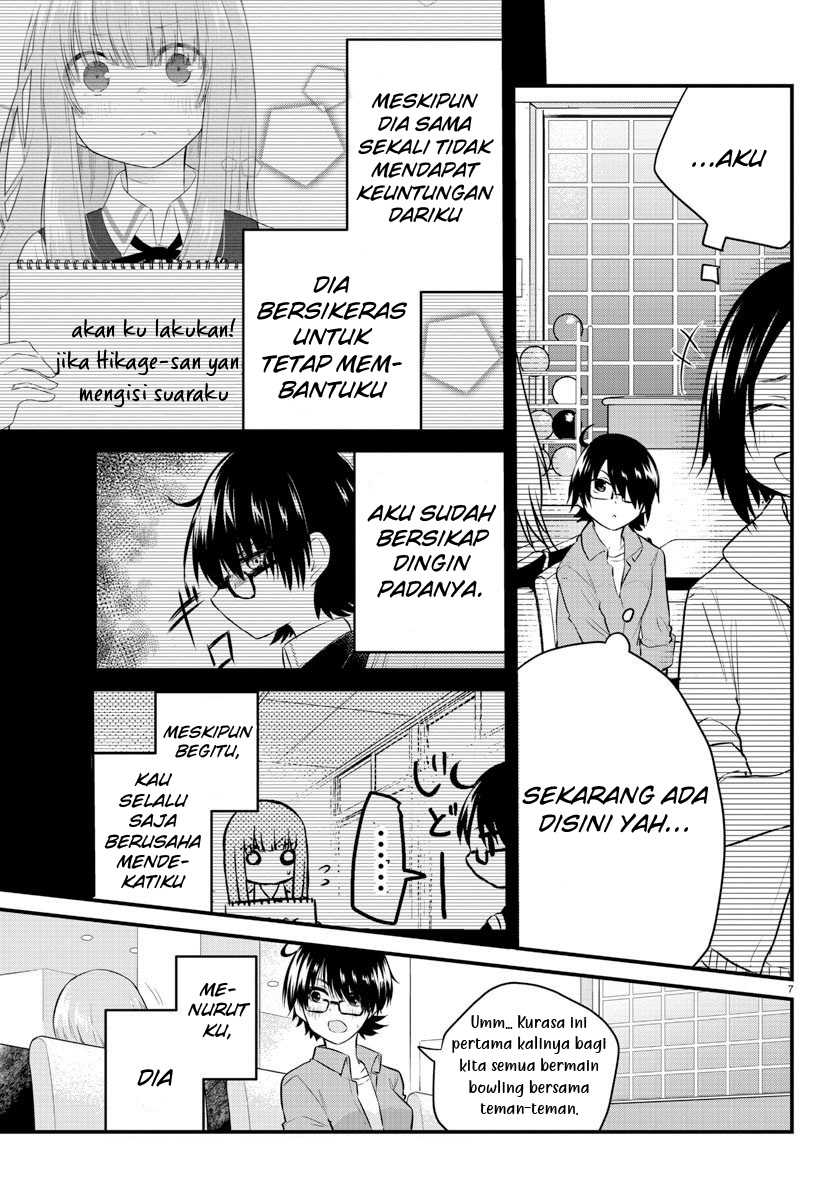 Koe ga dasenai Shoujo wa “Kanojo ga Yasashisugiru” to Omotte iru Chapter 64 Gambar 9