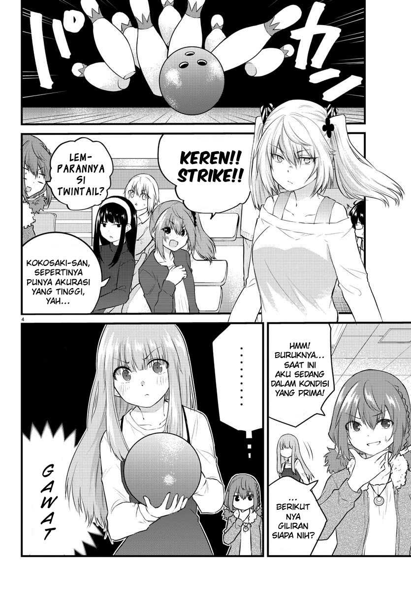 Koe ga dasenai Shoujo wa “Kanojo ga Yasashisugiru” to Omotte iru Chapter 63 Gambar 6