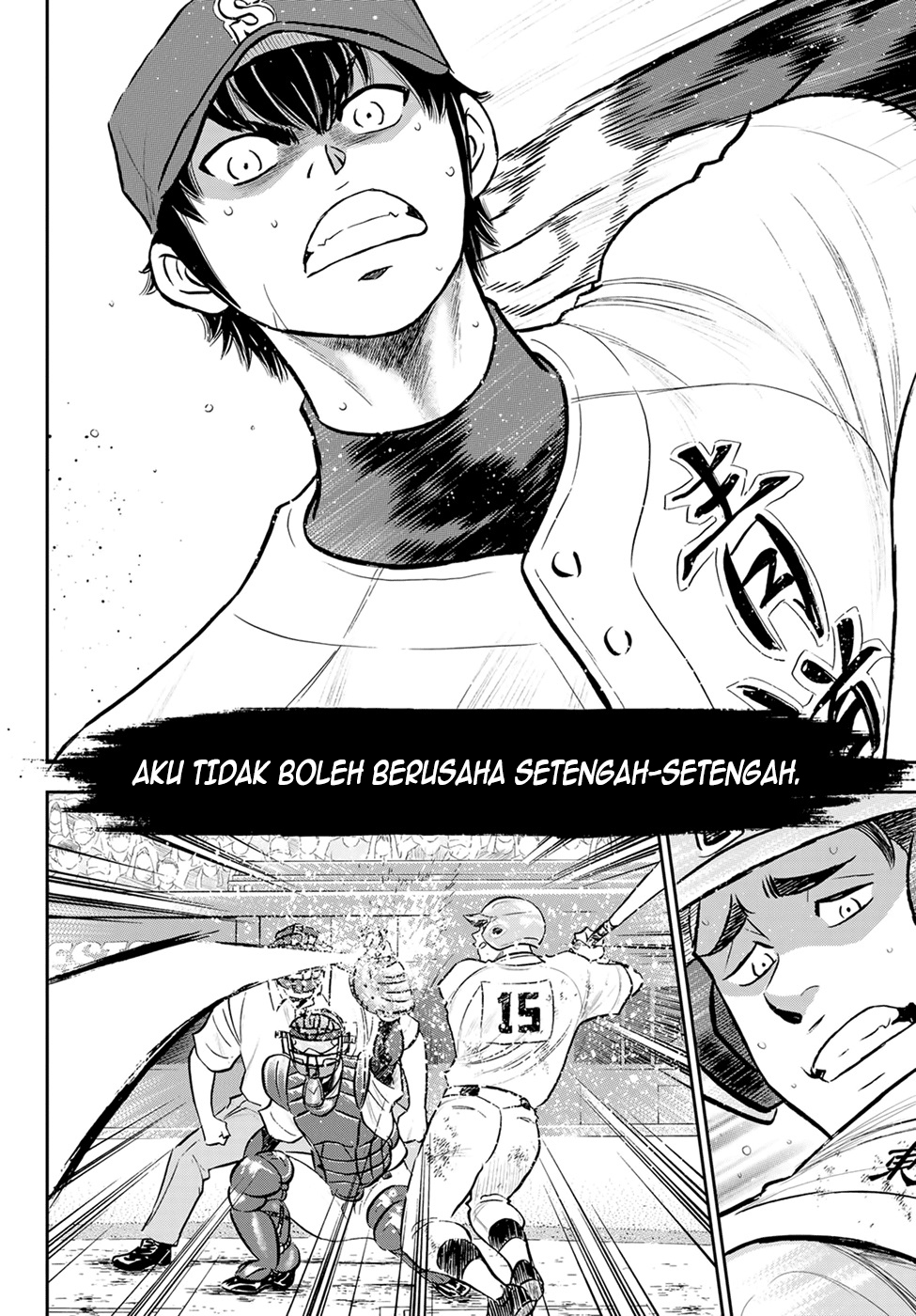 Diamond no Ace Act 2 Chapter 288 Gambar 12