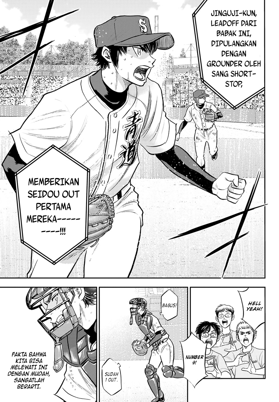 Diamond no Ace Act 2 Chapter 288 Gambar 20