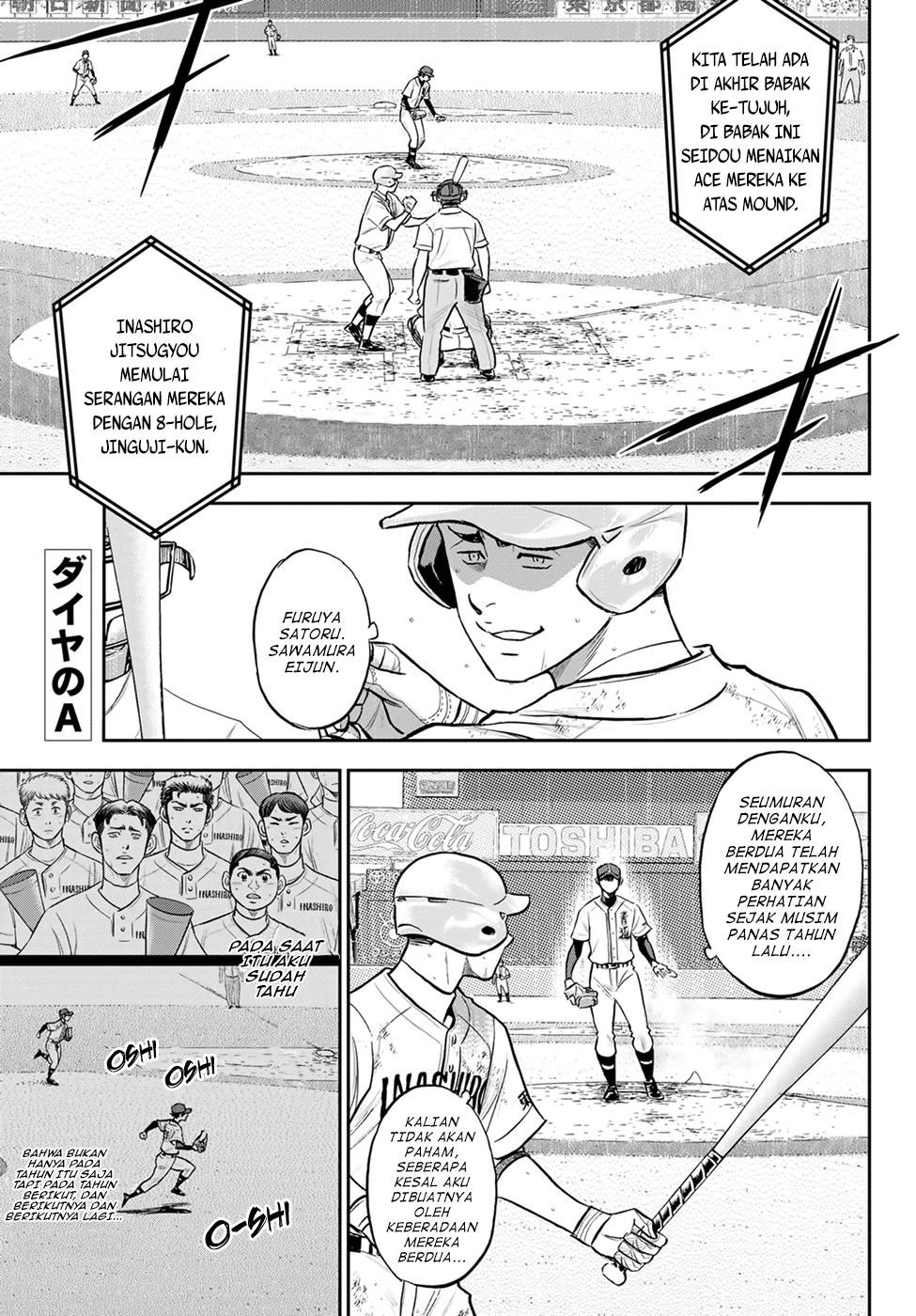 Diamond no Ace Act 2 Chapter 288 Gambar 3