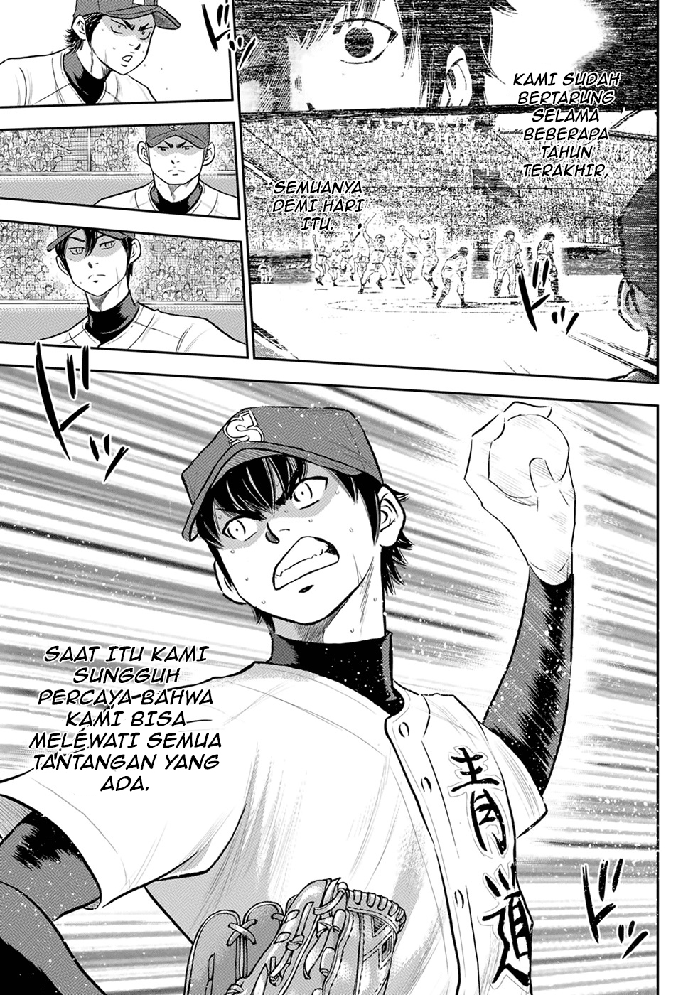 Diamond no Ace Act 2 Chapter 288 Gambar 9
