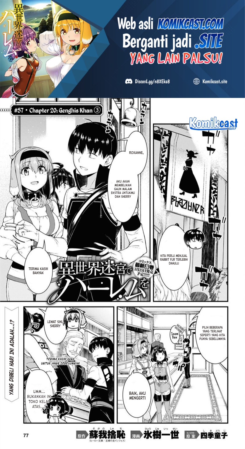 Manga Isekai Meikyuu de Harem wo Chapter 57 gambar nomor 2