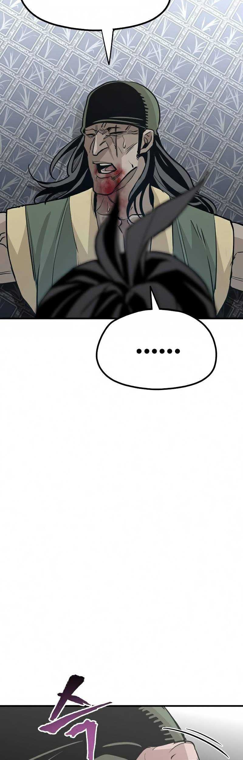 Heavenly Demon Cultivation Simulation Chapter 18 Gambar 82