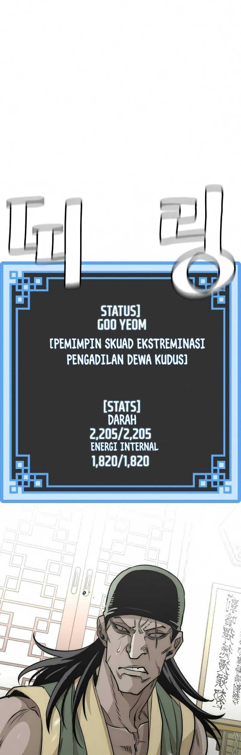 Heavenly Demon Cultivation Simulation Chapter 18 Gambar 44