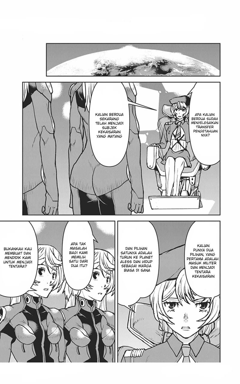 Manga The Galactic Navy Officer Becomes an Adventurer Chapter 27.5 gambar nomor 2