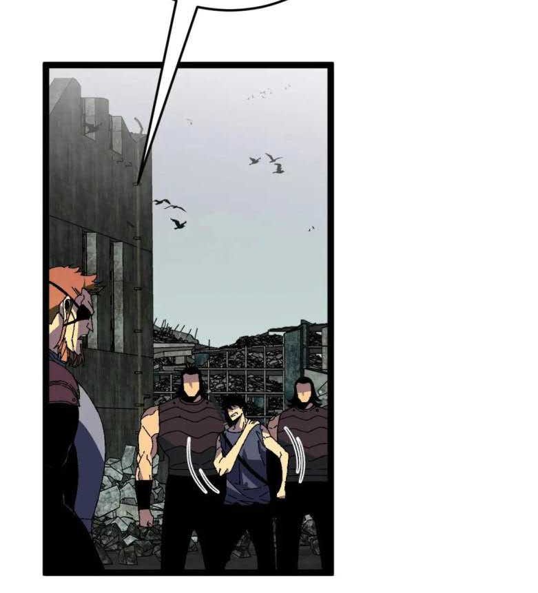 Your Talent is Mine Chapter 35 Gambar 45