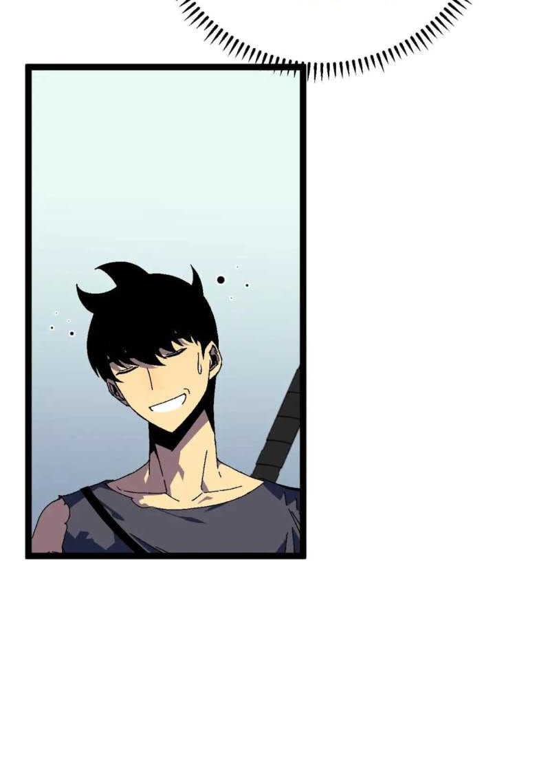 Your Talent is Mine Chapter 35 Gambar 51