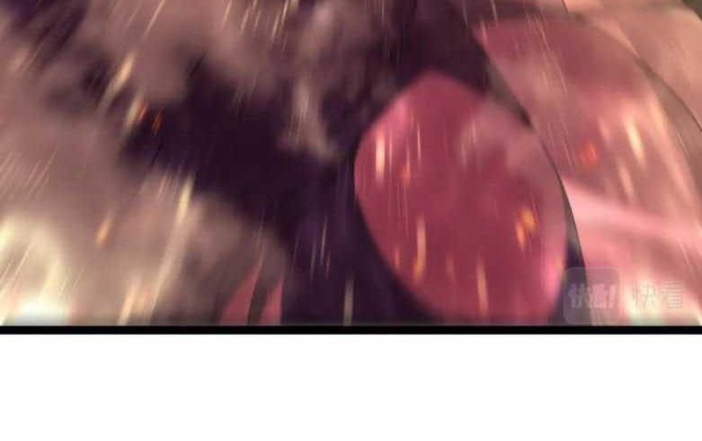 Your Talent is Mine Chapter 35 Gambar 8