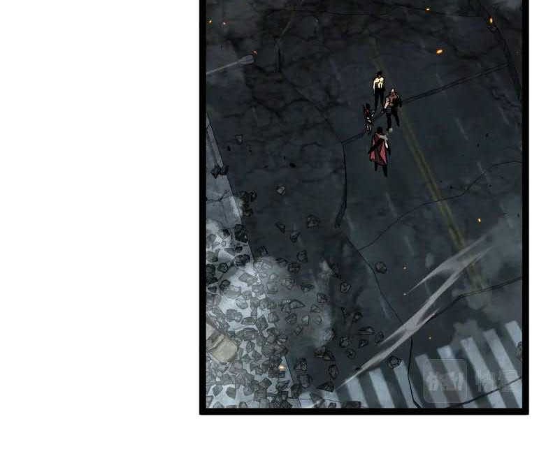 Your Talent is Mine Chapter 35 Gambar 15