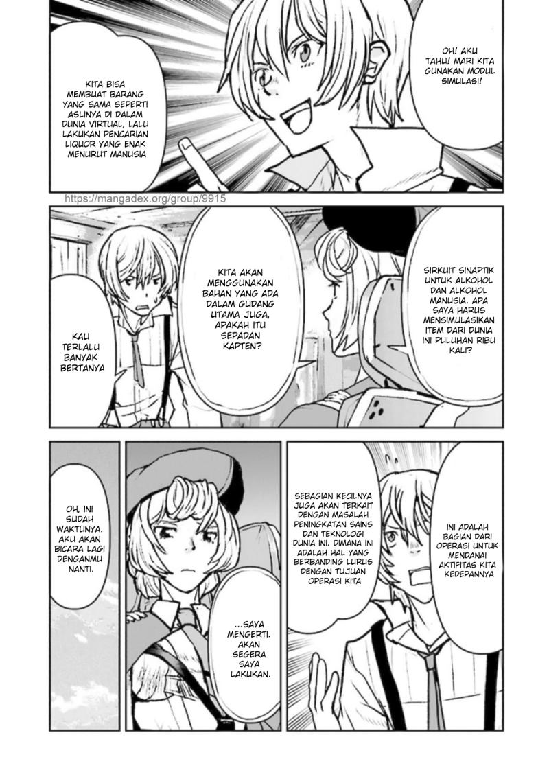 The Galactic Navy Officer Becomes an Adventurer Chapter 27 Gambar 10