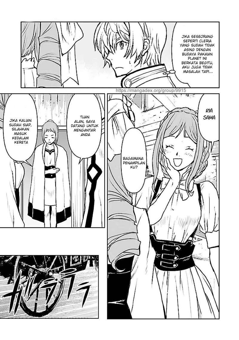 The Galactic Navy Officer Becomes an Adventurer Chapter 26 Gambar 10