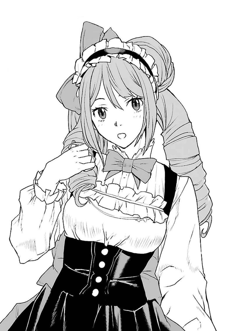 Manga The Galactic Navy Officer Becomes an Adventurer Chapter 26 gambar nomor 2