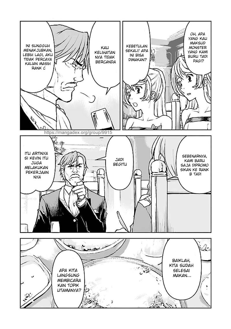 The Galactic Navy Officer Becomes an Adventurer Chapter 26 Gambar 21