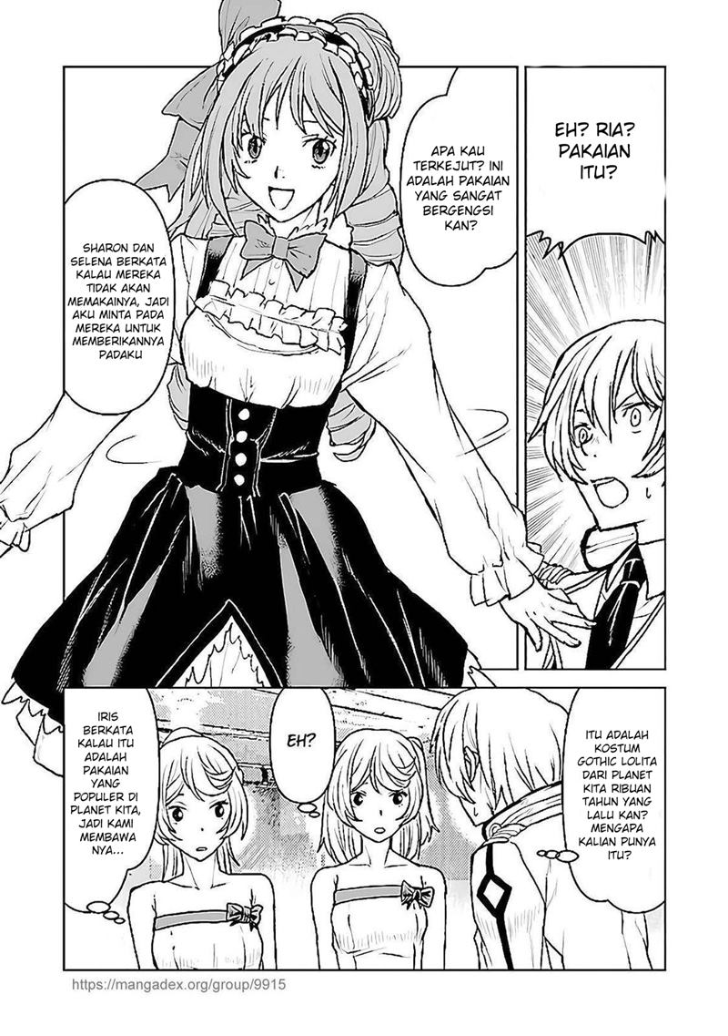 The Galactic Navy Officer Becomes an Adventurer Chapter 26 Gambar 9