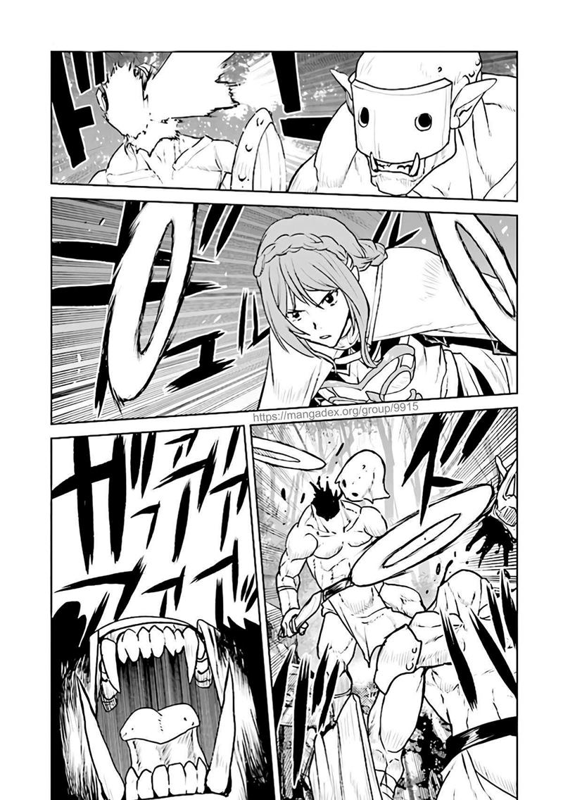 The Galactic Navy Officer Becomes an Adventurer Chapter 25 Gambar 15