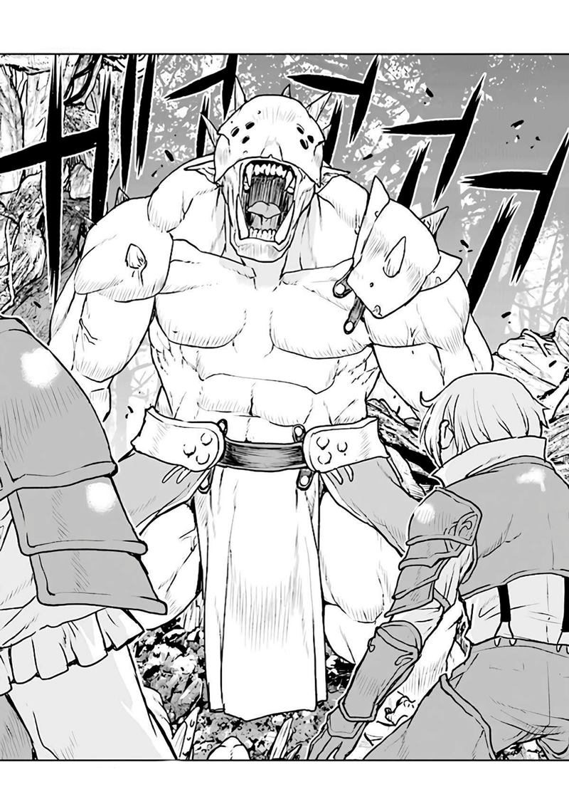 The Galactic Navy Officer Becomes an Adventurer Chapter 25 Gambar 16