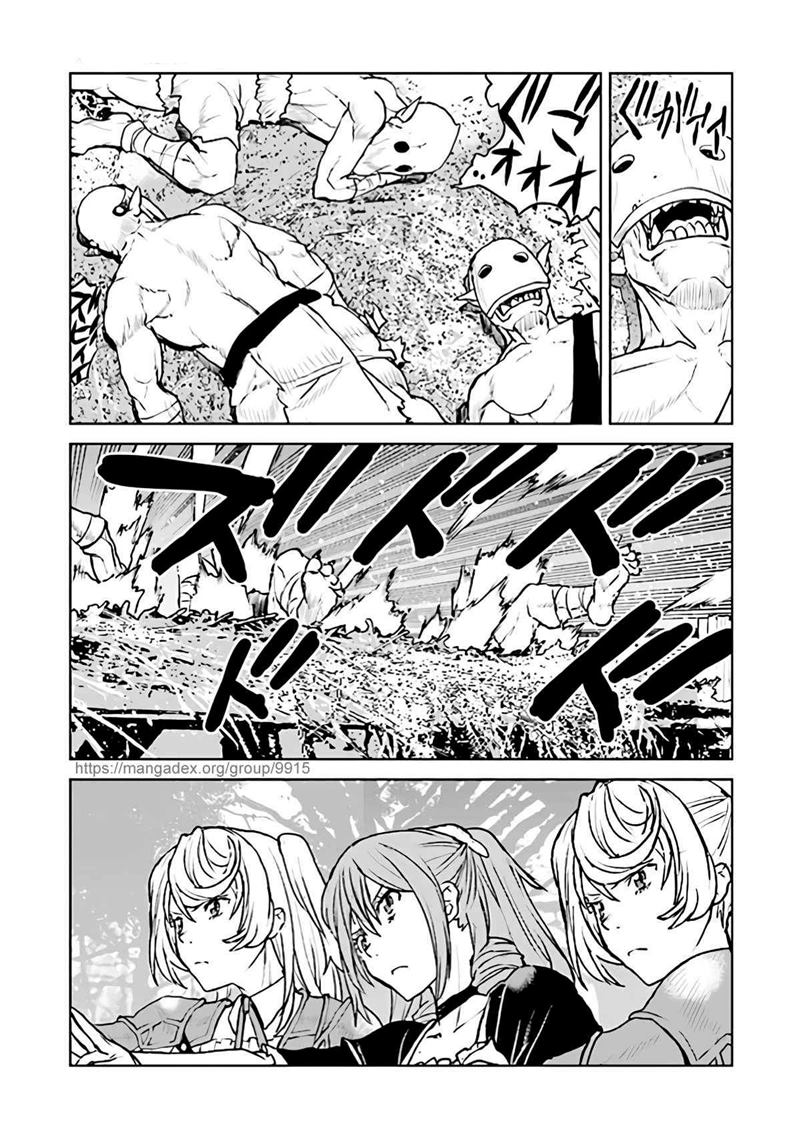 The Galactic Navy Officer Becomes an Adventurer Chapter 25 Gambar 12