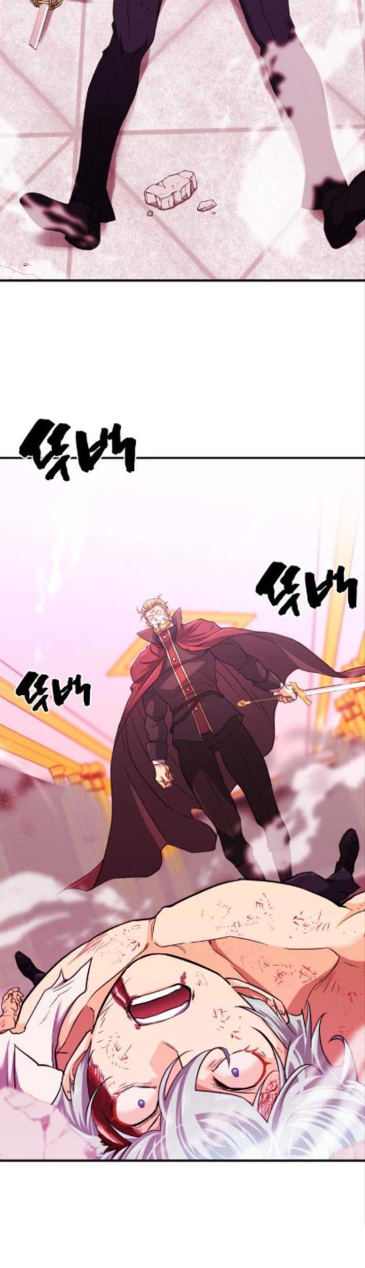 The World’s Best Engineer Chapter 45 Gambar 4