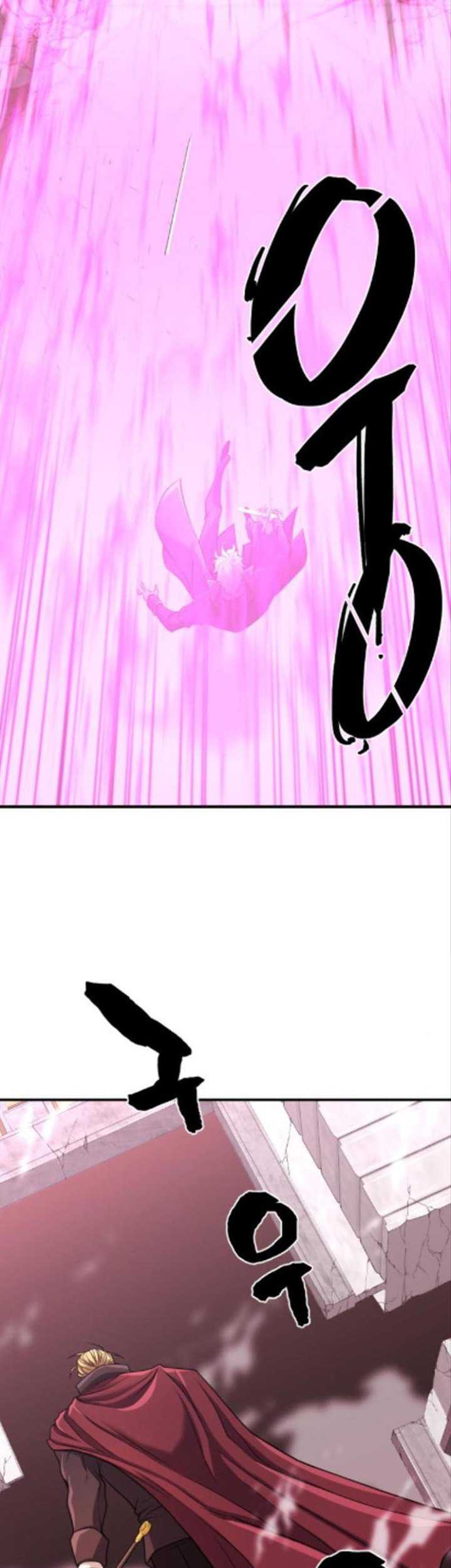 The World’s Best Engineer Chapter 44 Gambar 46