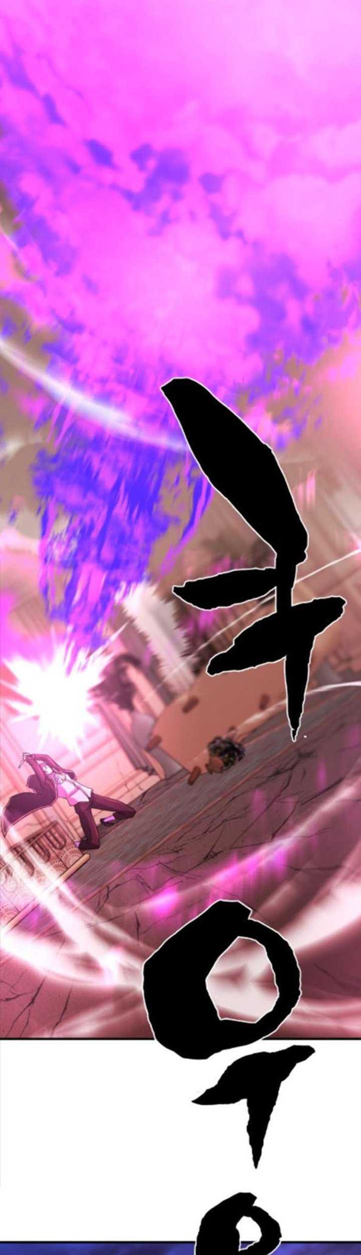 The World’s Best Engineer Chapter 44 Gambar 56