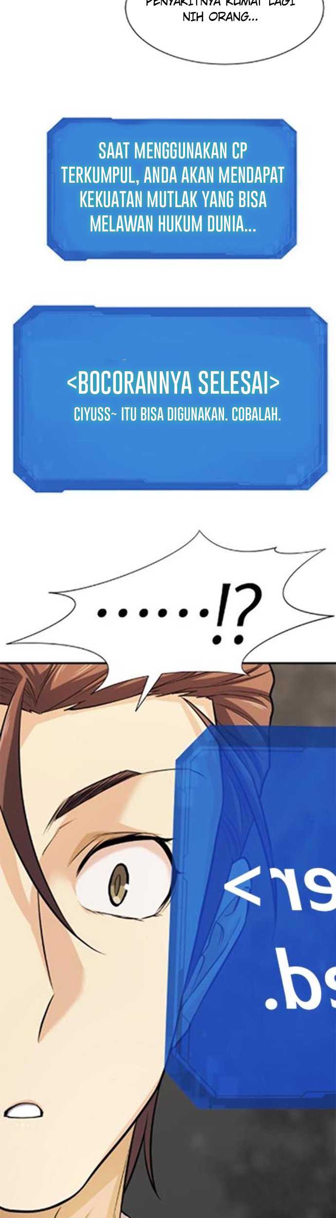 The World’s Best Engineer Chapter 46 Gambar 46