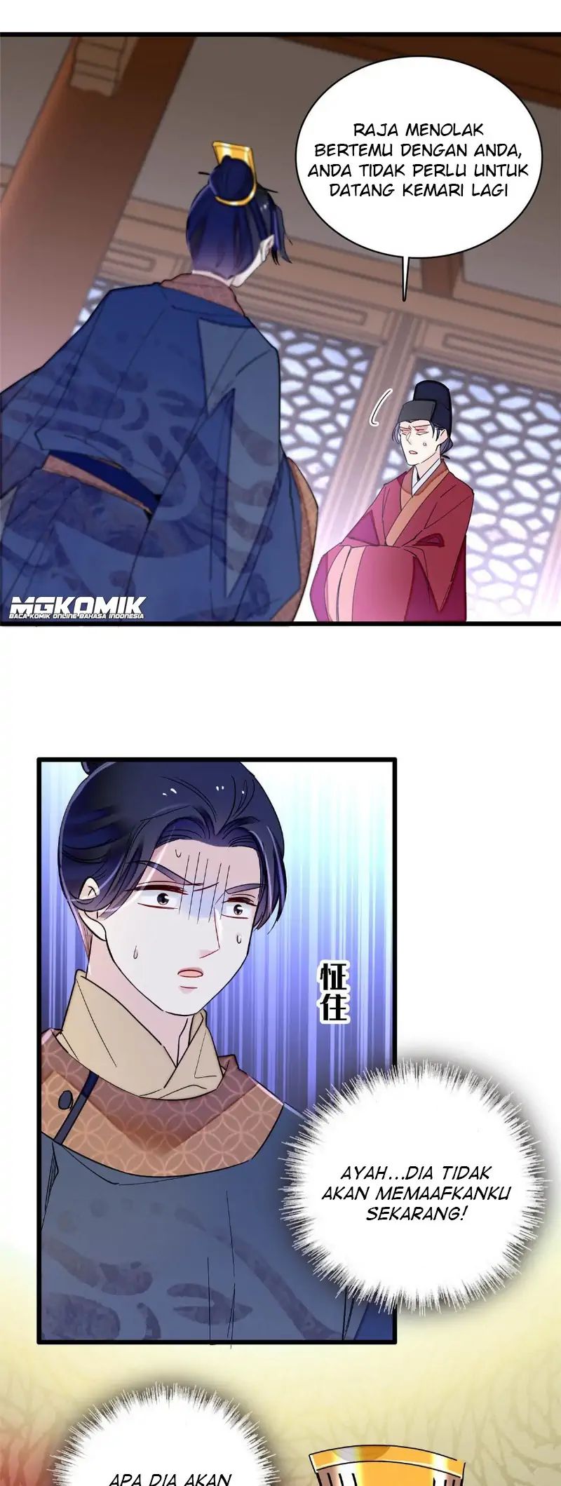 Sijin Chapter 253 Gambar 16