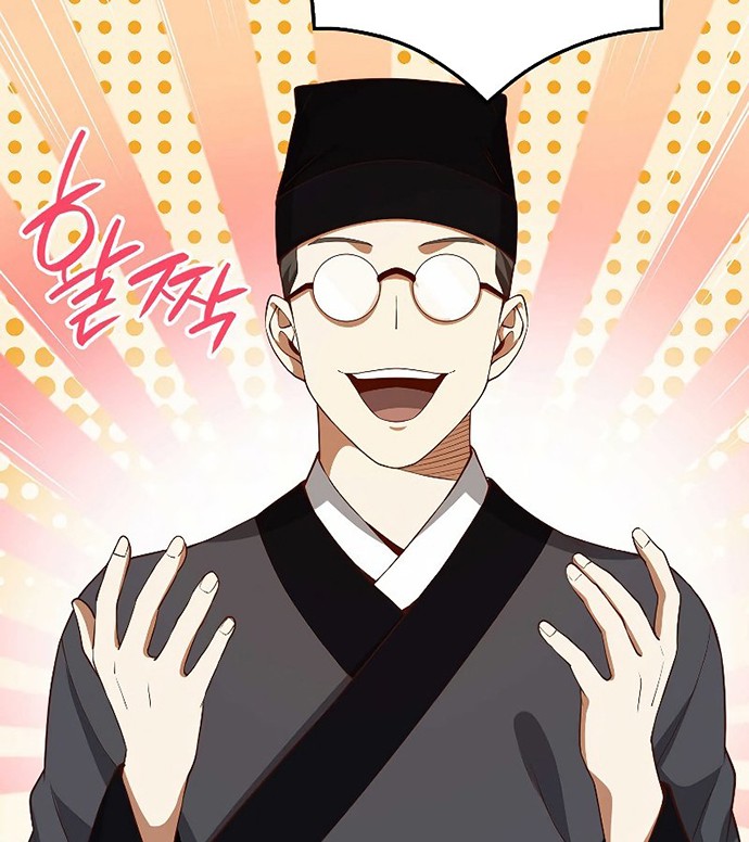 The Lord’s Coins Aren’t Decreasing?! Chapter 64 Gambar 41