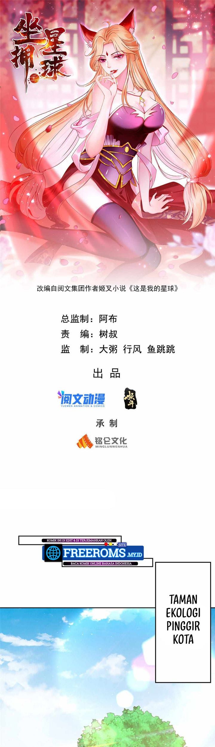 Manhua Ruling a Planet Chapter 07 gambar nomor 2