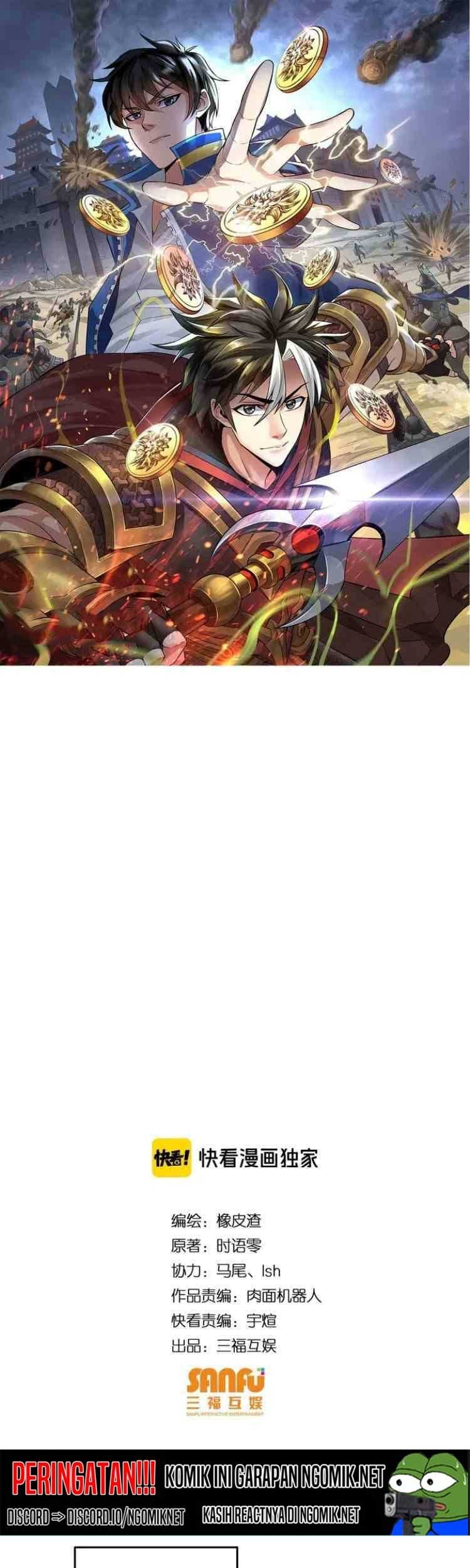 Manhua Rich Player Chapter 168 gambar nomor 2