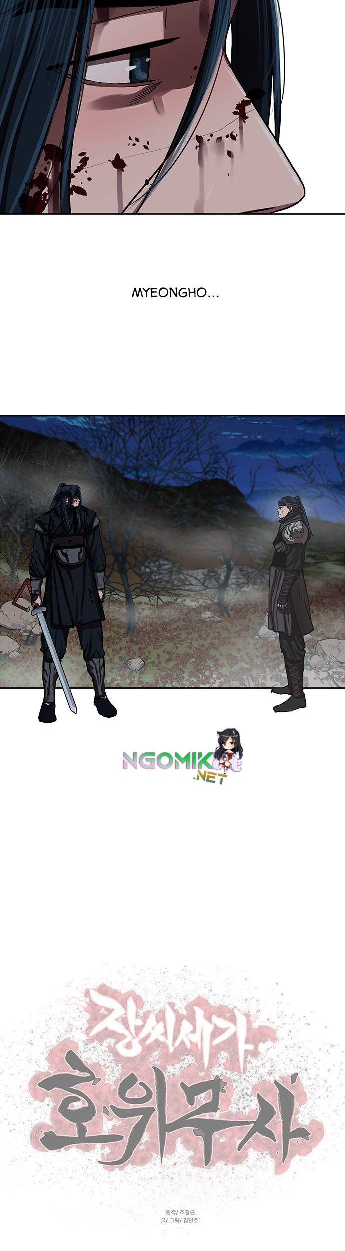 Escort Warrior Chapter 141 Gambar 46