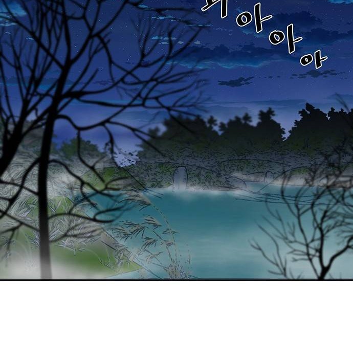 Escort Warrior Chapter 141 Gambar 55