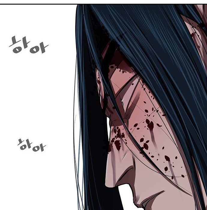 Escort Warrior Chapter 141 Gambar 39