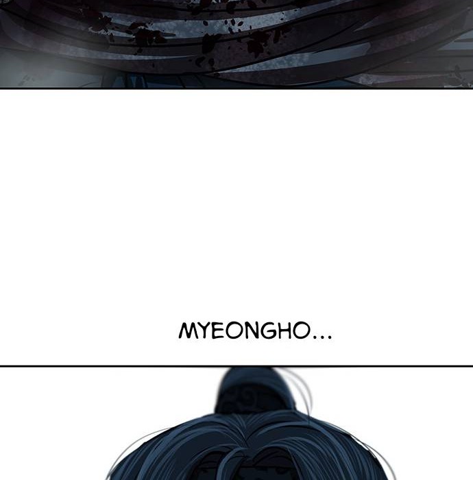 Escort Warrior Chapter 141 Gambar 59