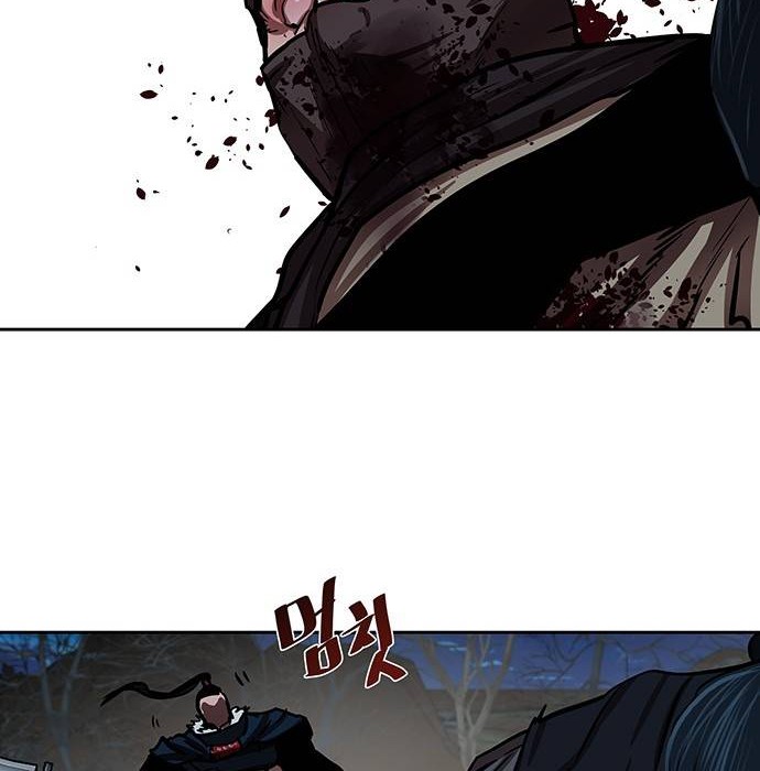 Escort Warrior Chapter 141 Gambar 11