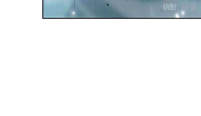 Ultimate Soldier Chapter 145 Gambar 43