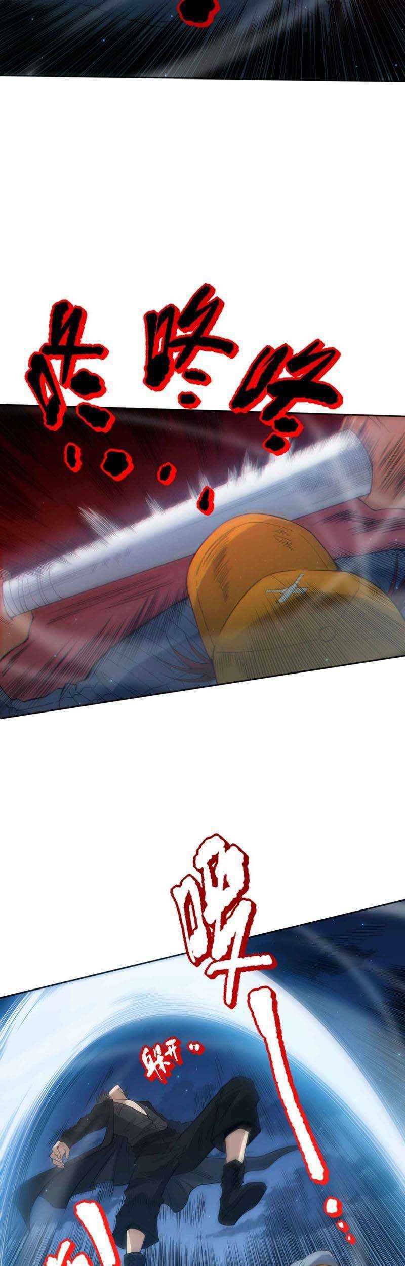 Ultimate Soldier Chapter 145 Gambar 27