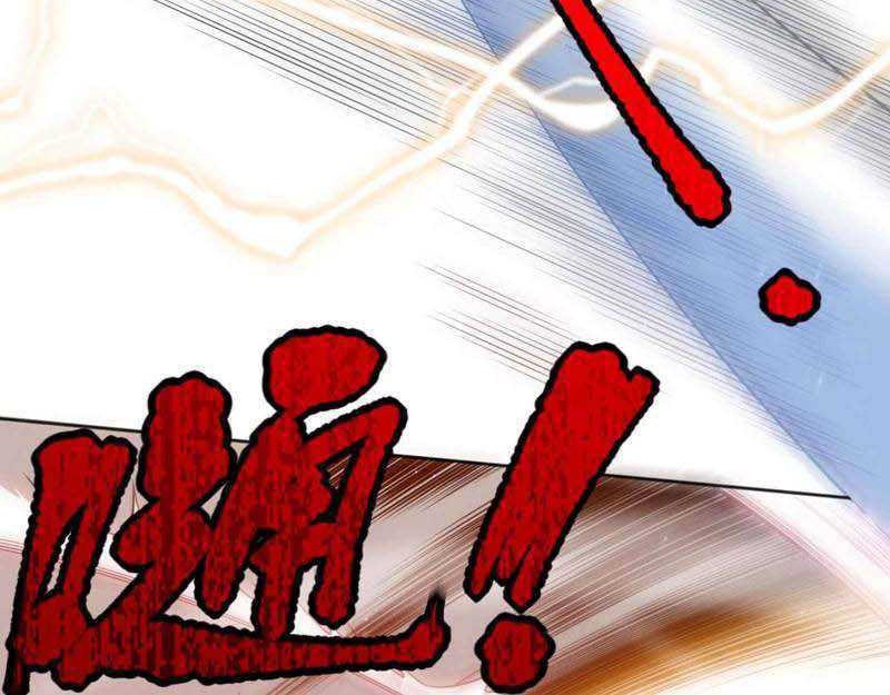 Ultimate Soldier Chapter 145 Gambar 14