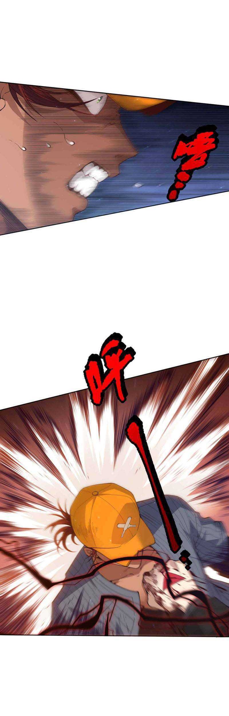 Ultimate Soldier Chapter 145 Gambar 16