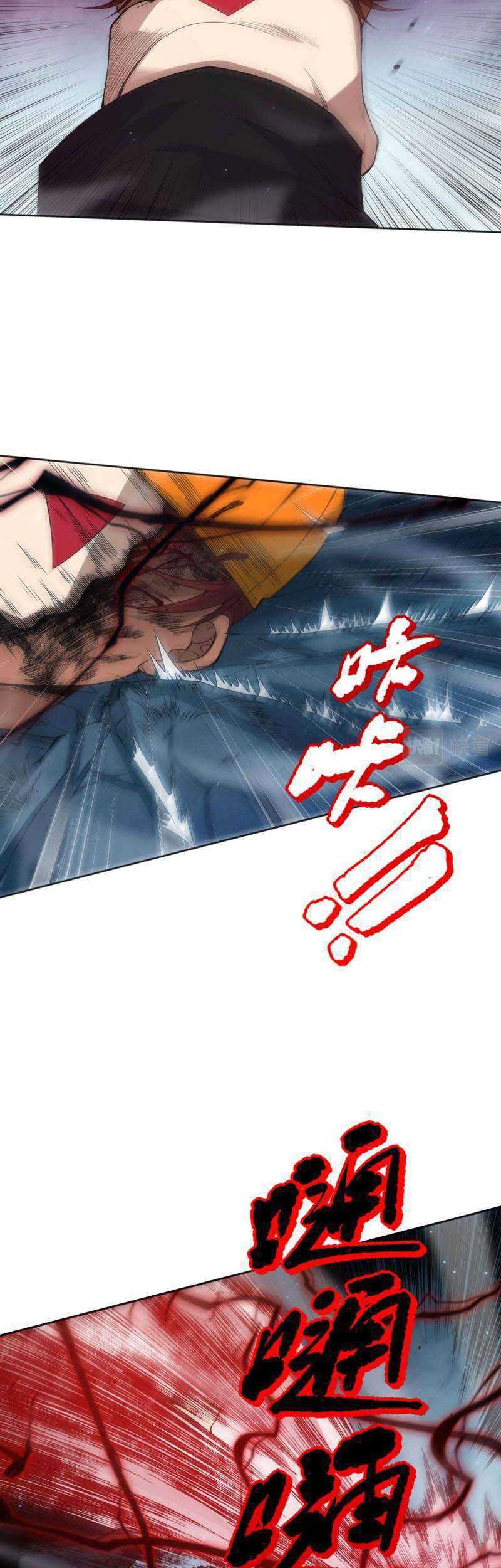 Ultimate Soldier Chapter 145 Gambar 25