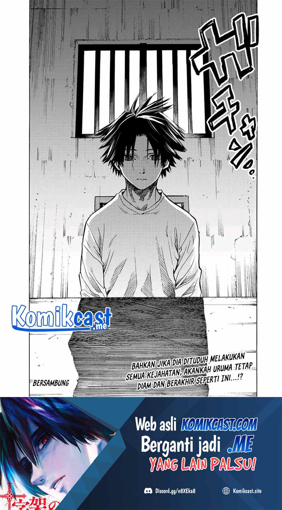 Juujika no Rokunin Chapter 87 Gambar 12