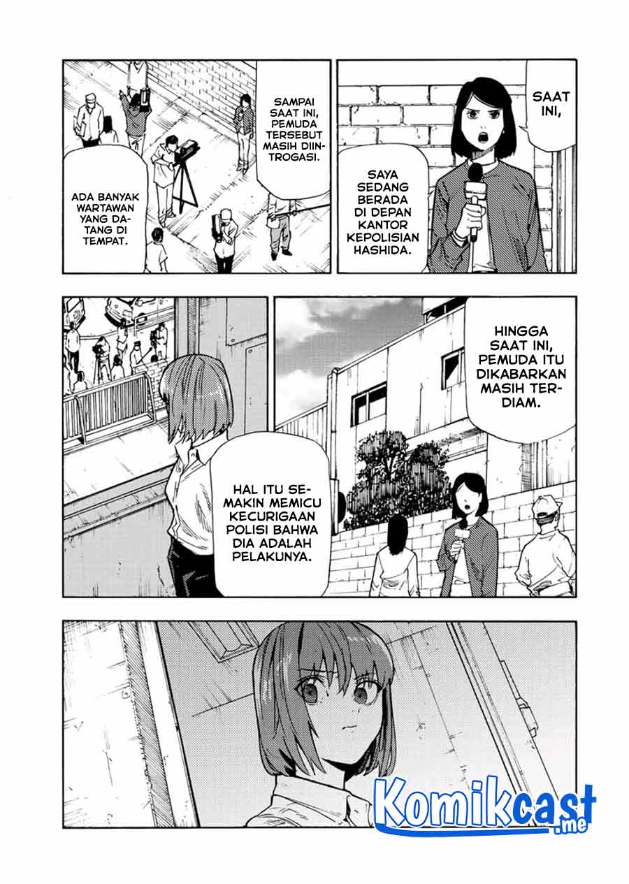 Juujika no Rokunin Chapter 87 Gambar 6