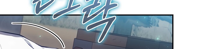 Ending Maker Chapter 22 Gambar 27