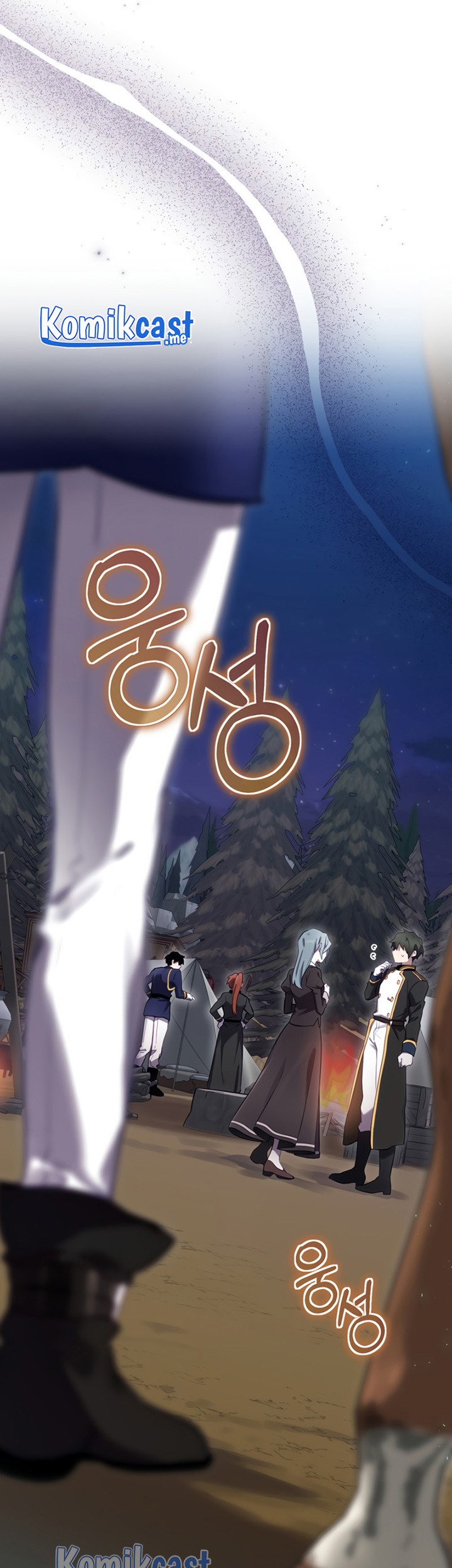 Ending Maker Chapter 22 Gambar 18