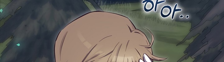 Ending Maker Chapter 22 Gambar 21