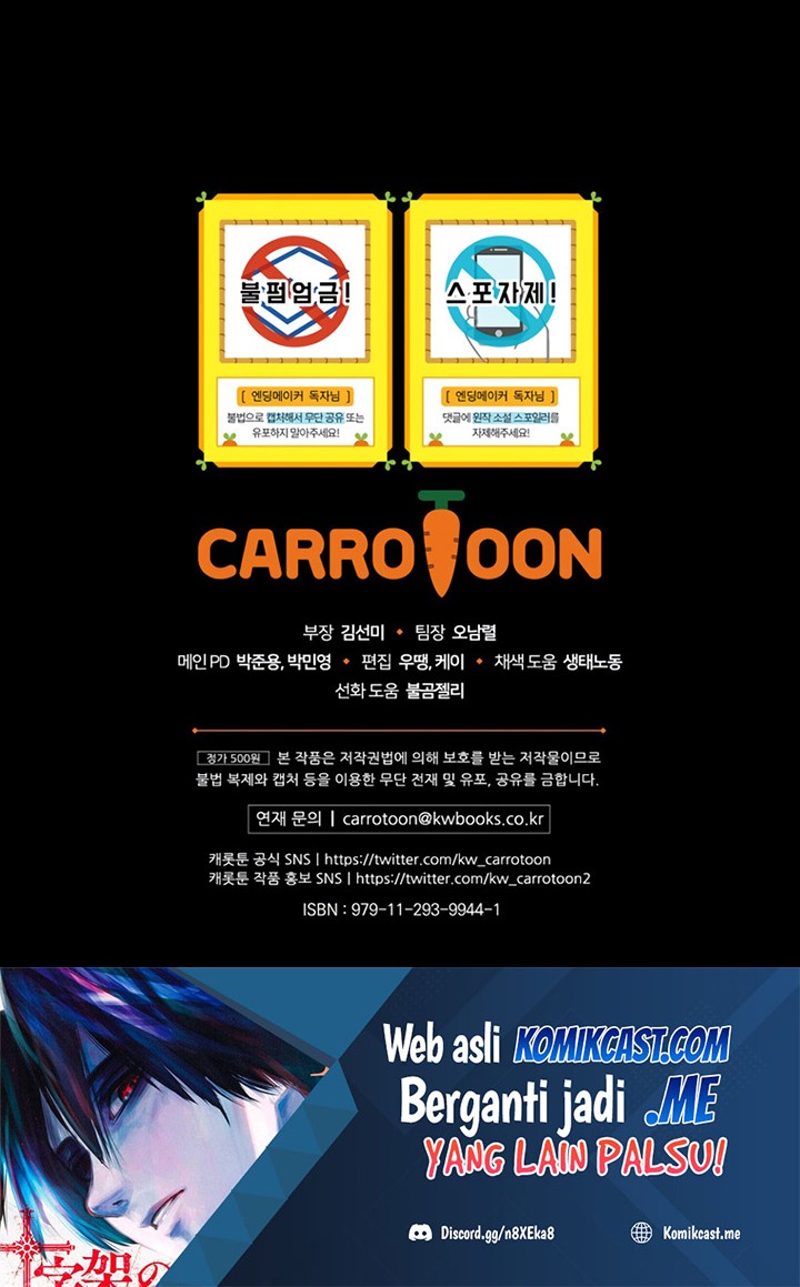 Ending Maker Chapter 22 Gambar 85